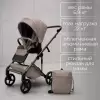 Детская коляска Bubago Viena 3в1 BG 213-1 (бежевый) фото 4