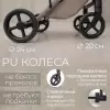 Детская коляска Bubago Viena 3в1 BG 213-1 (бежевый) фото 6