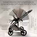 Детская коляска Bubago Viena 3в1 BG 213-1 (бежевый) фото 7