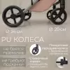Детская коляска Bubago Viena 3в1 BG 213-2 (светло-бежевый) фото 9