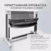 Детская кроватка Bubago Virelle BG 172-1 (серый) icon 10