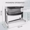 Детская кроватка Bubago Virelle BG 172-1 (серый) icon 12