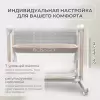 Детская кроватка Bubago Virelle BG 172-2 (бежевый) icon 4