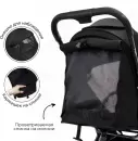 Прогулочная коляска BubaGO VOX BG 160-1 (черный) icon 8