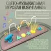 Стульчик для кормления Bubago William BG 193-1 (зеленый) icon 7