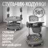 Стульчик для кормления Bubago William BG 193-2 (серый) icon 3