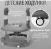 Стульчик для кормления Bubago William BG 193-2 (серый) icon 5