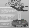 Стульчик для кормления Bubago William BG 193-2 (серый) icon 7