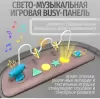 Стульчик для кормления Bubago William BG 193-2 (серый) icon 8