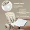 Стульчик для кормления Bubago William BG 193-3 (мокко) icon 2