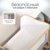 Детская кроватка Solmax&#38;Kids YI99832 (серый) icon 2