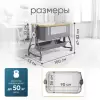 Детская кроватка Solmax&#38;Kids YI99832 (серый) icon 3