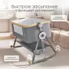 Детская кроватка Solmax&#38;Kids YI99832 (серый) icon 7