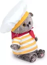 Мягкая игрушка Budi Basa Басик Baby в костюмчике Кок / BB-106 фото 2