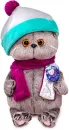 Мягкая игрушка Budi Basa Басик Baby в костюмчике Космос / BB-088 icon