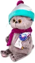 Мягкая игрушка Budi Basa Басик Baby в костюмчике Космос / BB-088 фото 2