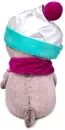 Мягкая игрушка Budi Basa Басик Baby в костюмчике Космос / BB-088 фото 3