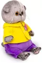 Мягкая игрушка Budi Basa Басик Baby в курточке с сердечками / BB-111 фото 2