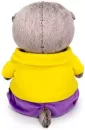 Мягкая игрушка Budi Basa Басик Baby в курточке с сердечками / BB-111 фото 3