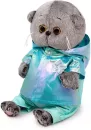 Мягкая игрушка Budi Basa Басик Baby в модной курточке / BB-097 фото 2