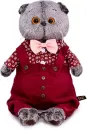 Мягкая игрушка Budi Basa Басик в кофейном комплекте / Ks25-206 icon