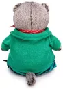 Мягкая игрушка Budi Basa Басик в круизном костюме / Ks25-218 icon 3
