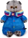 Мягкая игрушка Budi Basa Басик в спальном комбинезоне / Ks19-211 icon