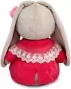 Мягкая игрушка Budi Basa Зайка Ми Большой в коралловом пальто / SidL-516 фото 3