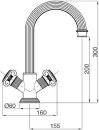 Смеситель Bugnatese Olimpia 8451 icon 2