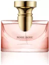 Парфюмерная вода Bvlgari Splendida Rose Rose 30 мл icon
