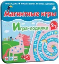 Настольная игра Bumbaram Ходилка. Единороги IM-1010 icon