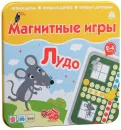 Настольная игра Bumbaram Лудо IM-1004 icon