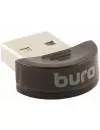 Bluetooth адаптер Buro BU-BT21A icon