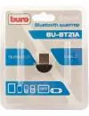 Bluetooth адаптер Buro BU-BT21A icon 2