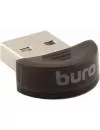 Bluetooth адаптер Buro BU-BT30 icon