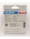 Bluetooth адаптер Buro BU-BT30 фото 3
