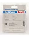 Bluetooth адаптер Buro BU-BT40A фото 3