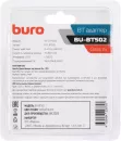 Bluetooth адаптер Buro BU-BT502 фото 4