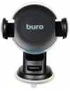 Беспроводное зарядное устройство Buro CWC-QC1 фото 3