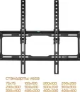 Кронштейн для телевизора Buro MT1 (черный) icon 3
