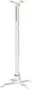 Кронштейн для проектора Buro PR04-140W (белый) icon