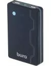 Портативное зарядное устройство Buro RA-13000-QC3.0 icon