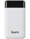 Портативное зарядное устройство Buro RC-16000-WT фото 2