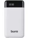 Портативное зарядное устройство Buro RC-16000-WT фото 3