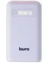 Портативное зарядное устройство Buro RC-7500A-W фото 2
