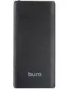 Портативное зарядное устройство Buro RCL-10000-BK фото 2
