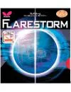 Накладка Butterfly Flarestorm icon