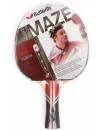 Ракетка для настольного тенниса Butterfly Michael Maze Platin фото 2
