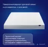Матрас Buyson BuyComfort 160x200 icon 3