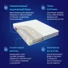 Матрас Buyson BuyComfort 160x200 icon 5